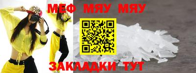 mix Коммунар