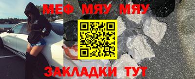 не бодяженный Кингисепп