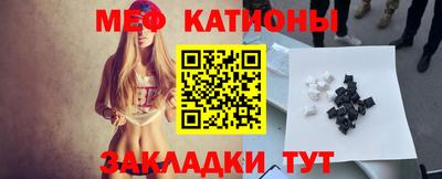 винт Кинель