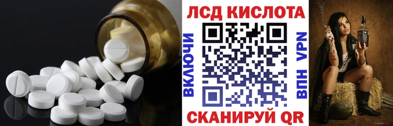 это клад  Новый Уренгой  Лсд 25 экстази ecstasy  где найти наркотики 