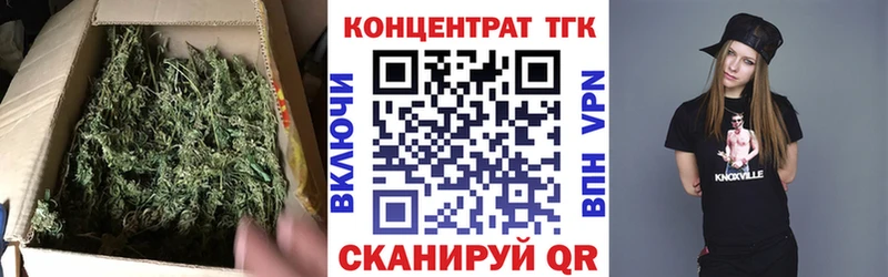 где купить наркоту  Новый Уренгой  мориарти Telegram  Дистиллят ТГК Wax 