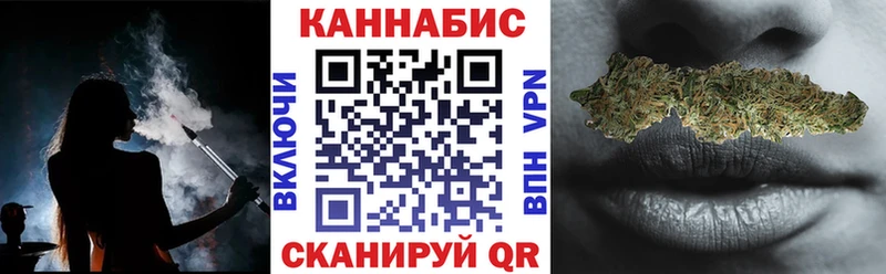 дарнет шоп  Новый Уренгой  Шишки марихуана ГИДРОПОН 